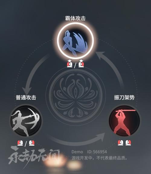 永劫无间玩到一半闪退