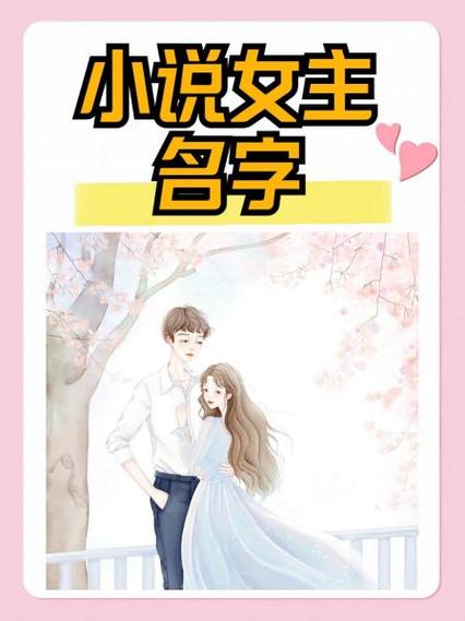 秦风林婉儿小说最新章节更新