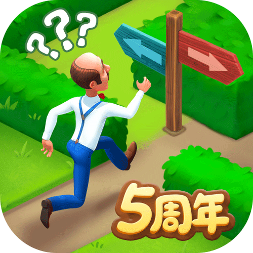 无敌版无限金币无限钻石