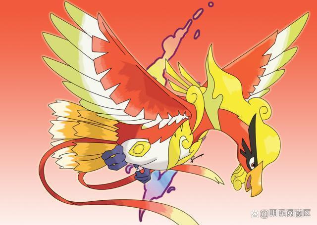 口袋妖怪绿宝5.5小智版石永久mega进化截图3