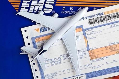 怎么看ems是空运还是陆运