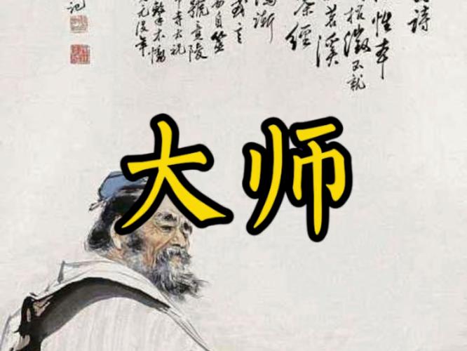 Windows查看图片的软件