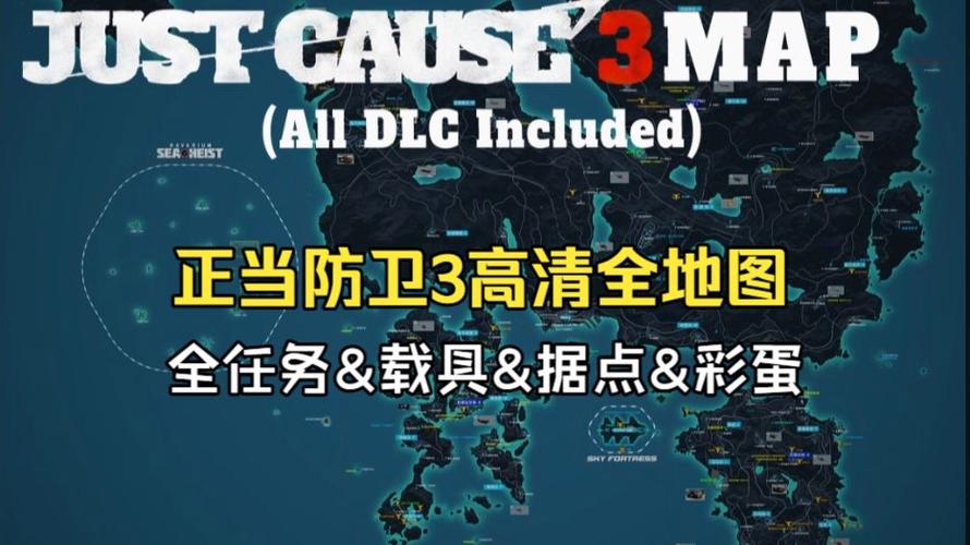 正当防卫3有手机版吗