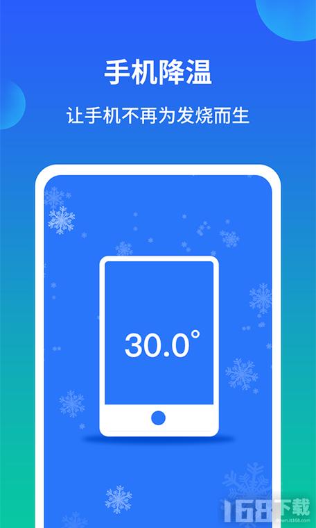 iphone小红书清理内存