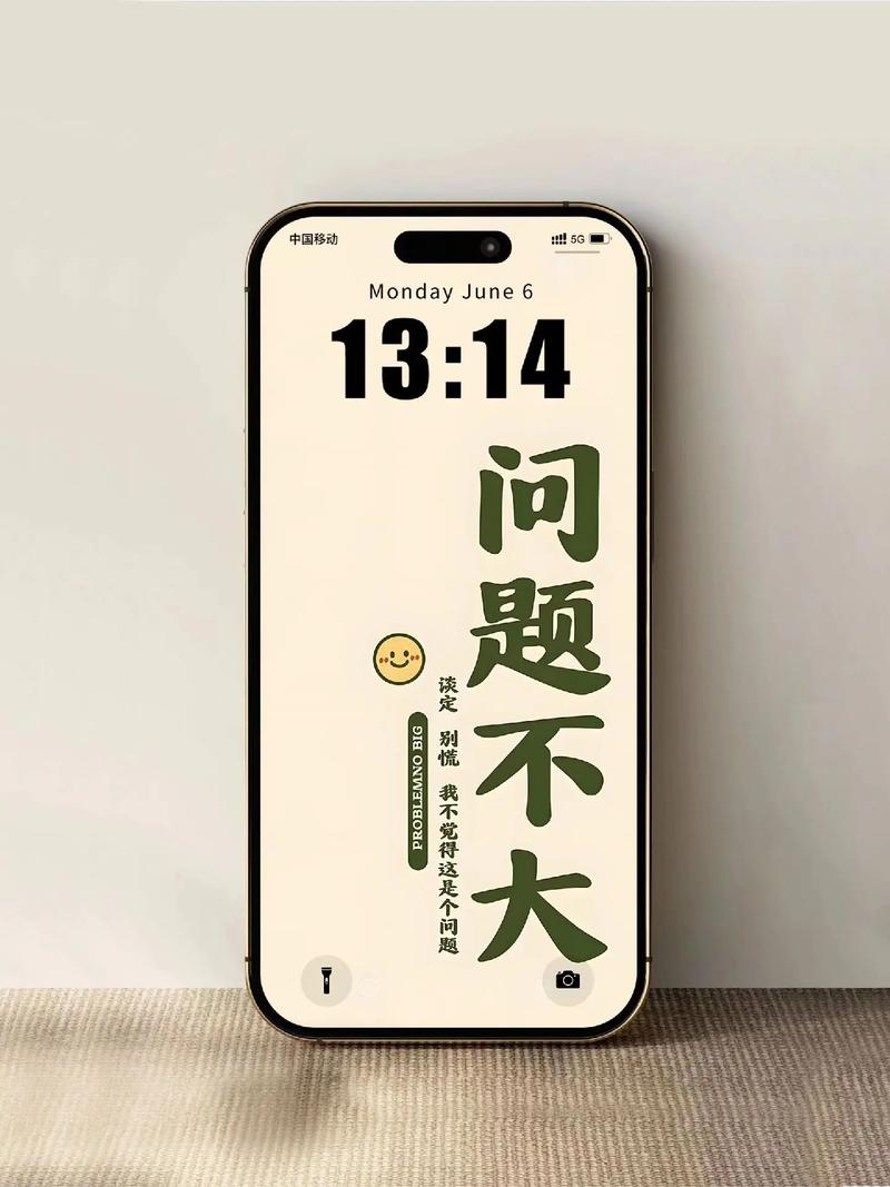 按w键返桌面是什么问题
