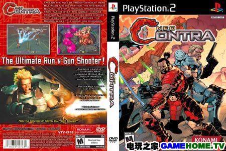 ps2新魂斗罗和真魂斗罗