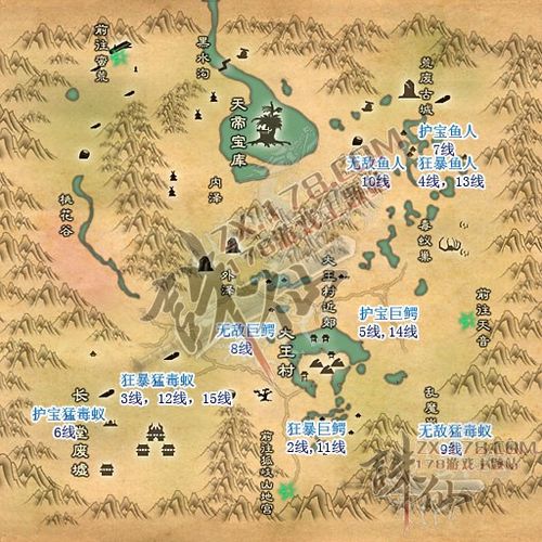 诛仙各地图boss位置截图2