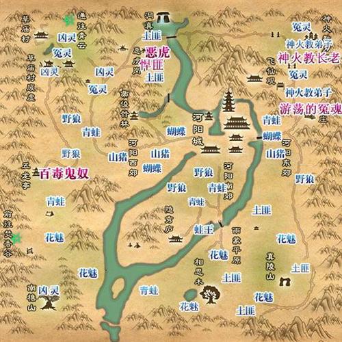 诛仙各地图boss位置截图3