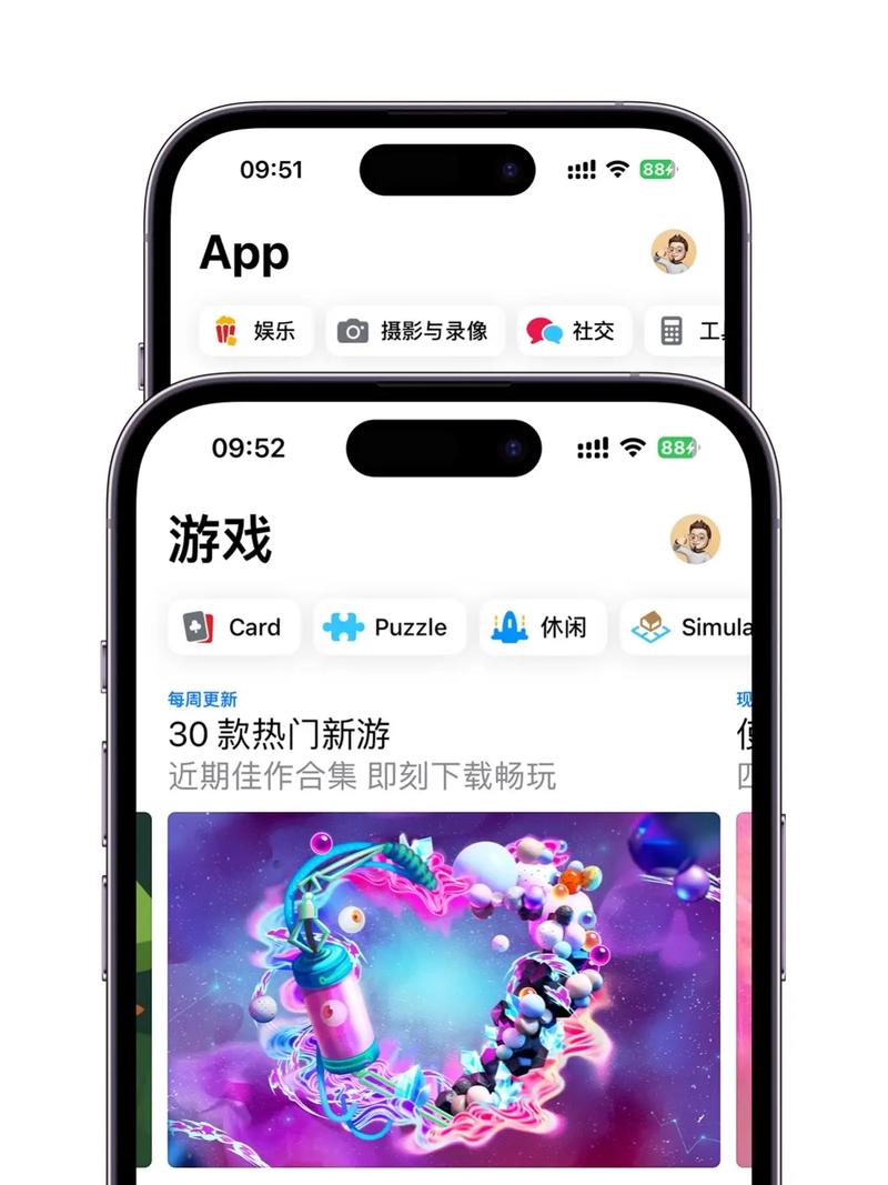 ScreenApp截图3