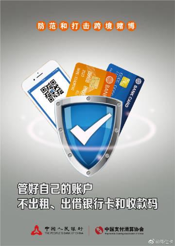 得仕卡购物卡官网