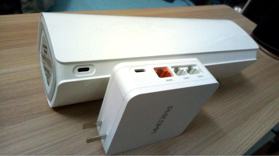 斐讯商城返利手机截图1