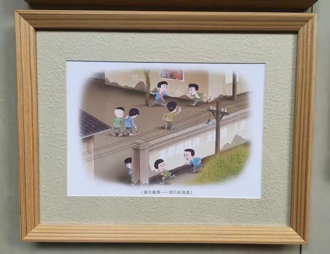 官兵捉强盗游戏玩法