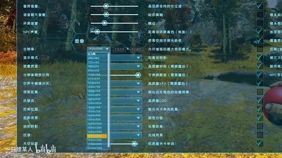 方舟生存进化最佳配置
