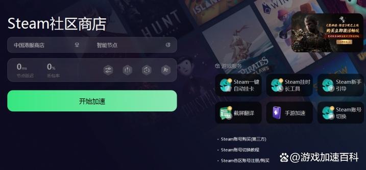 steam可以设置离线状态玩游戏吗