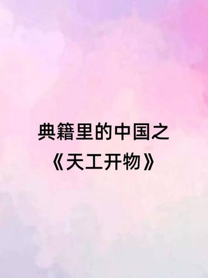 word中有一行间距突然变大
