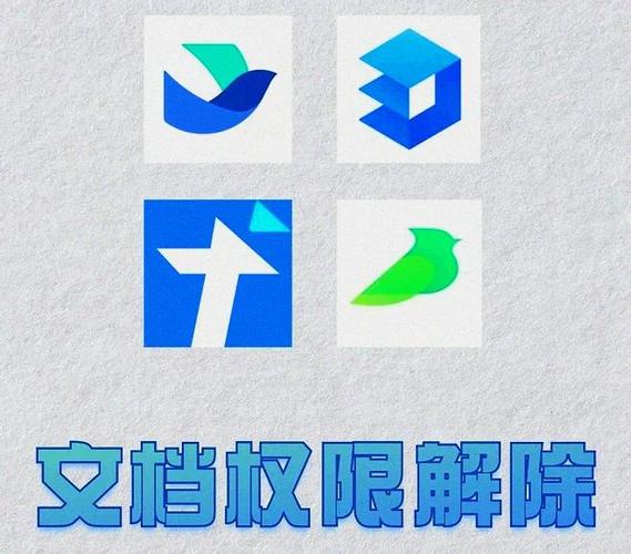 windows特殊权限不可选