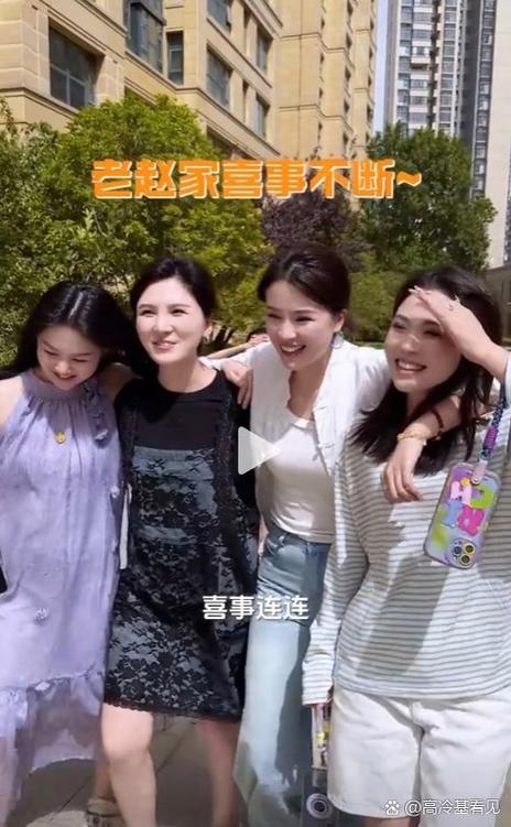 姐姐可以去接弟媳吗