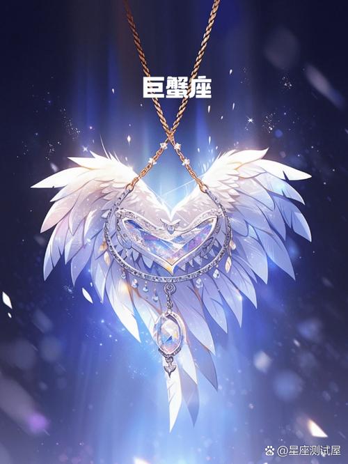 翼支付借钱额度维护