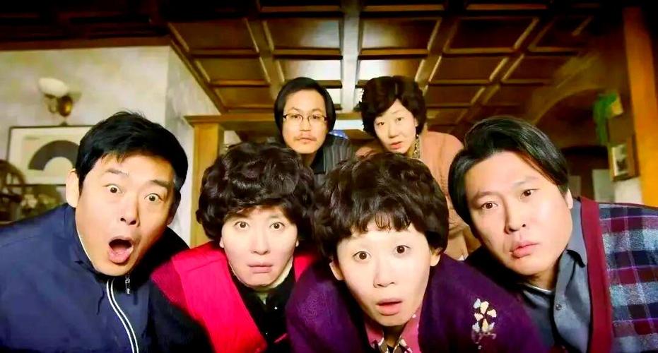 《请回答1988》