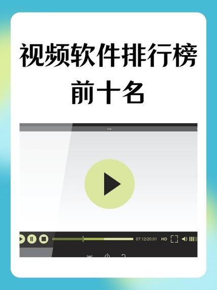 图片软件排行榜前十名