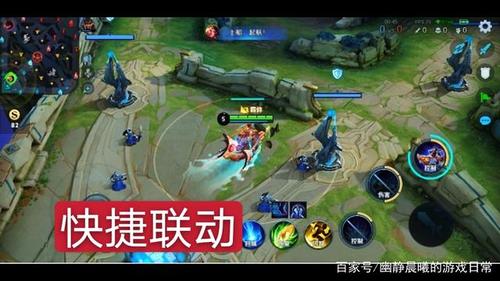 王者荣耀野怪刷新时间2021截图3