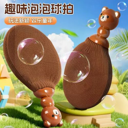 泡泡怎么做泡泡水泡泡才不容易破