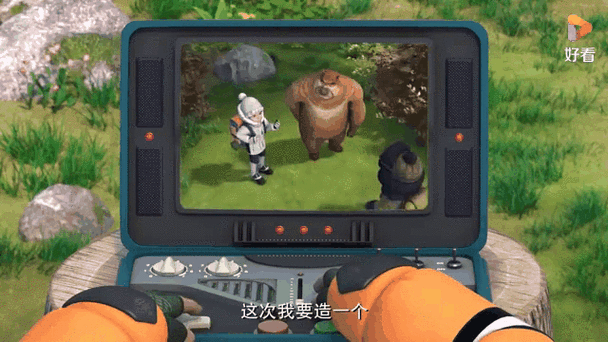 熊出没蜘蛛机器人