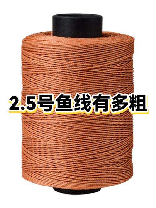 鱼线放了5,6年还能用吗