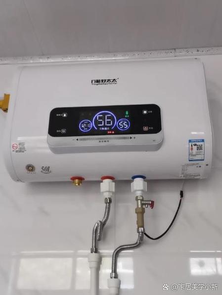 电热水器安装