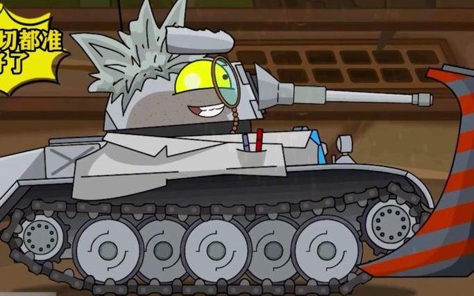 TanksALot