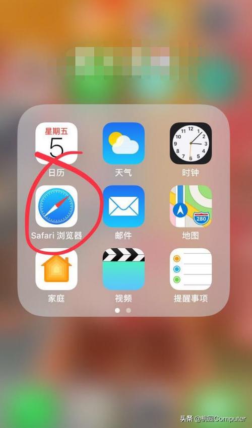 可以进入任何网站的手机浏览器
