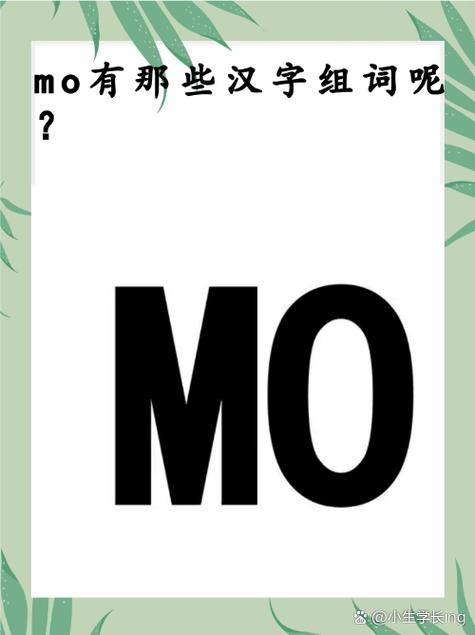 mo怎么使用bodyslide