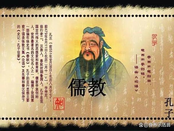 关于人的评价方式哪三种
