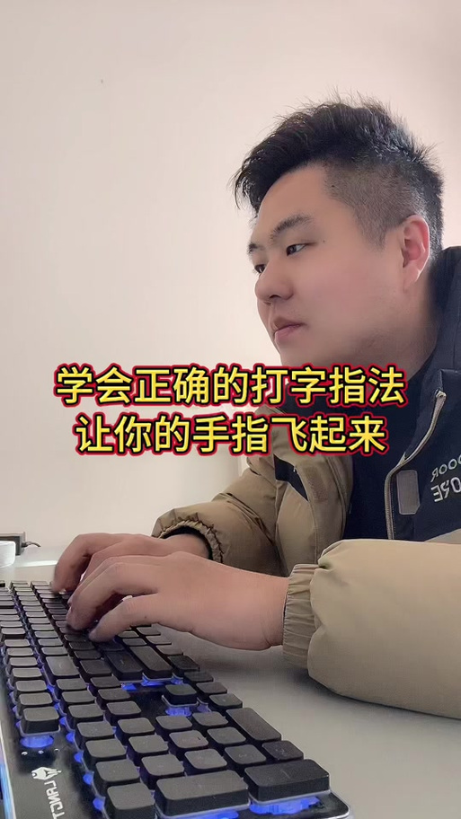 实心点怎么打出来截图2