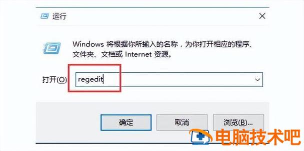 windows7照片查看器怎么更新