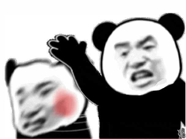 表情包动图沙雕