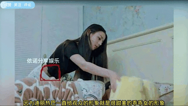乖乖女和纹身店老板的小说叫什么