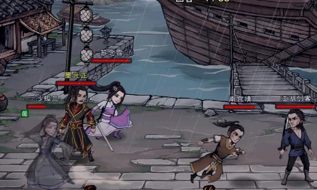 烟雨江湖天刀门刀劲截图3
