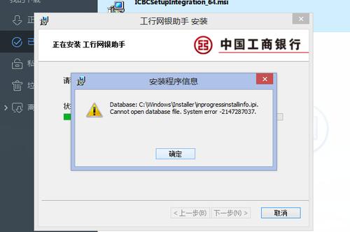 魔法哈奇账号找回 魔法哈奇账号找回