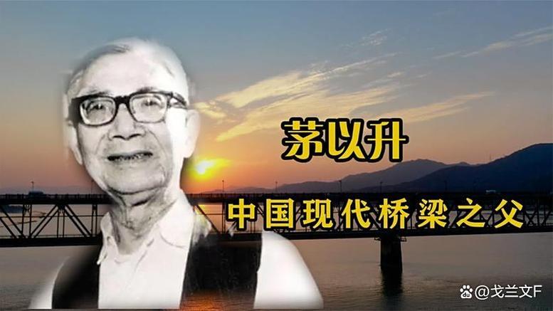 桥梁建筑大师 桥梁建筑大师