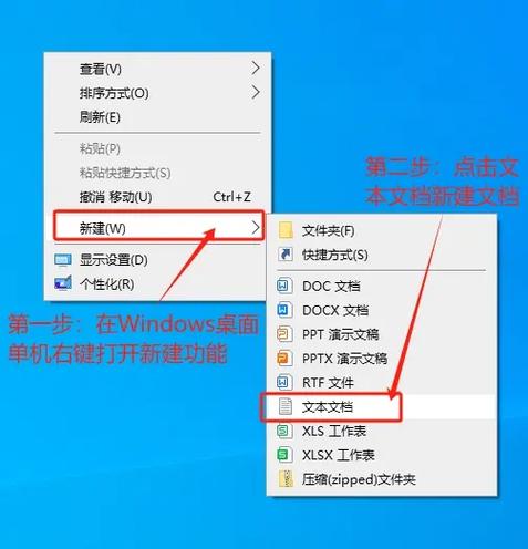 mir4怎样多开