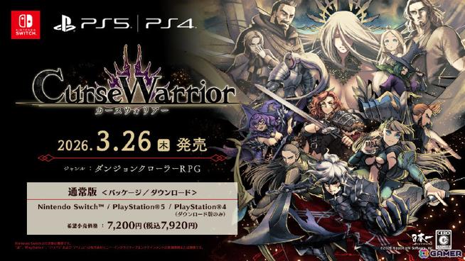 日本汉化rpg单机游戏