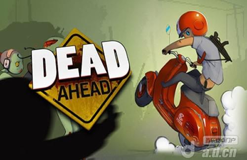 DeadAhead内置菜单下载