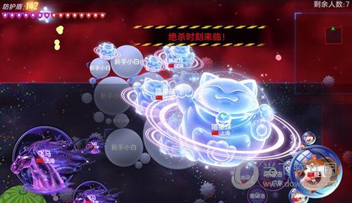球球大作战oppo版球球大作战oppo版截图1