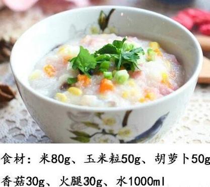 萝卜有米