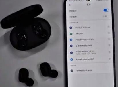 蓝牙耳机放进充电仓红灯一直亮