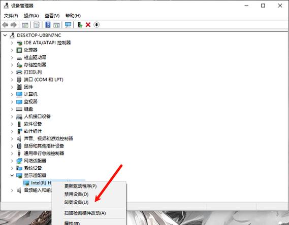 win10重置后显卡驱动还在吗