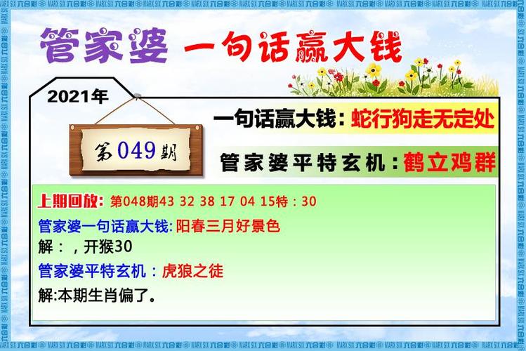 澳门彩小鱼儿网站入口