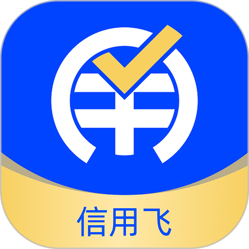小飞鱼贷款平台截图2
