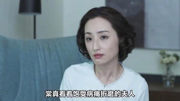 台湾电影《寇三娘》